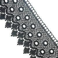 Мереживо макраме 8,0 см колір - чорний