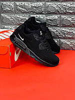 Мужские кроссовки Nike Air 90е кроссовки чёрного цвета Найк подростковые