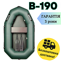 Одномісні човни ПВХ BARK B-190 для риболовлі, Надувний човен українського виробництва Bark щільністю 850 гр/м2