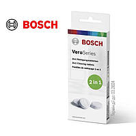 Таблетки для чищення кавових масел/жирів Bosch VeroSeries 10 шт., TCZ8001A. (срок годности до 03.2024)