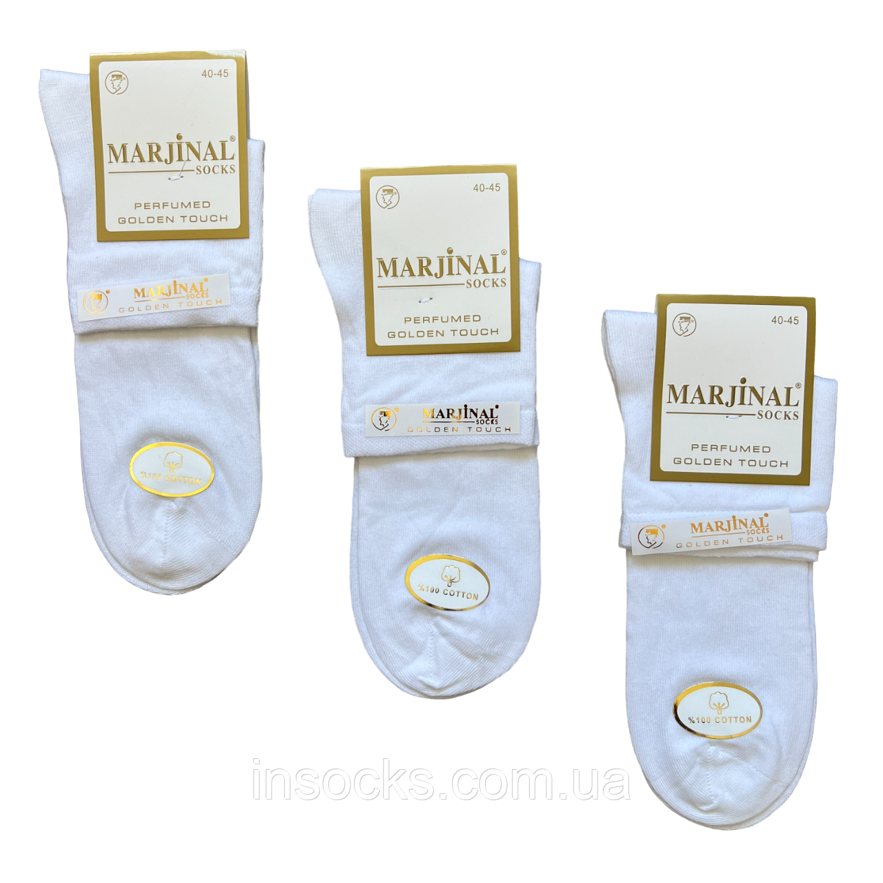 Шкарпетки чоловічі "Marjinal" хб. 40-45р. Білі. Середньої висоти. Демісезонні., фото 1