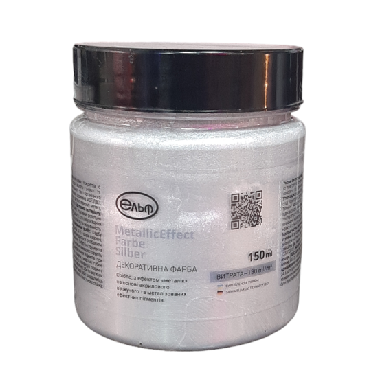 Декоративна фарба Elf Decor MetallicEffect Farbe Silber 150 мл, фото 1