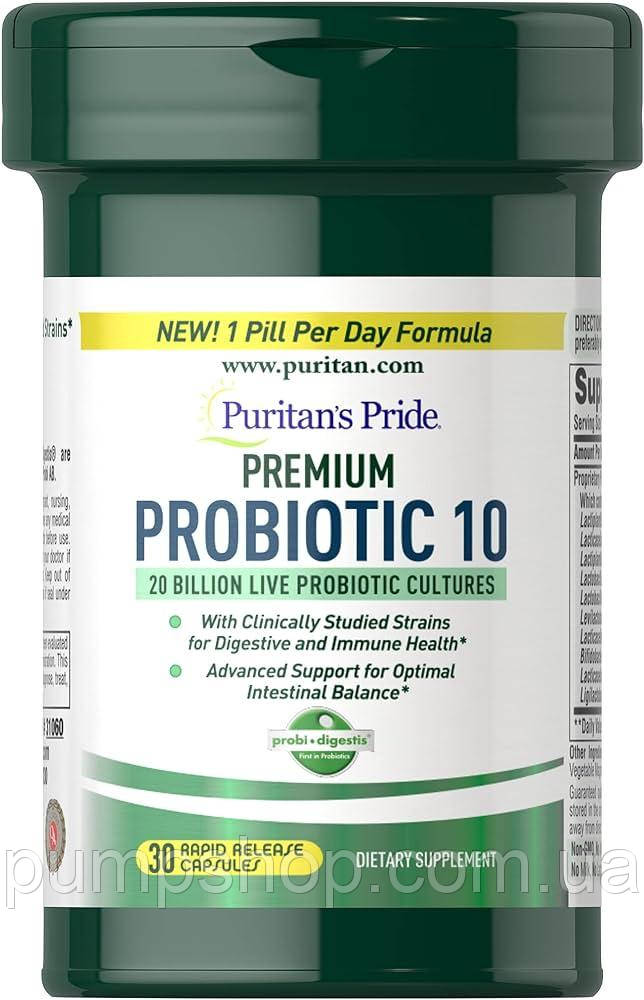Пробіотична суміш Puritan’s Pride Premium Probiotic 10 20 billion 30 капс.