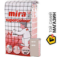 Mira Затирка для плитки Supercolour 133 5 кг бежевый