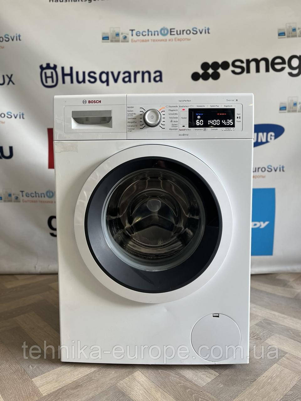 Пральна машина 	Bosch вживана	150424/8R