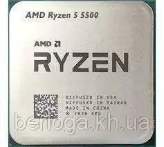 Процессор AMD Ryzen 5 5500 3.6GHz/16MB (100-100000457)