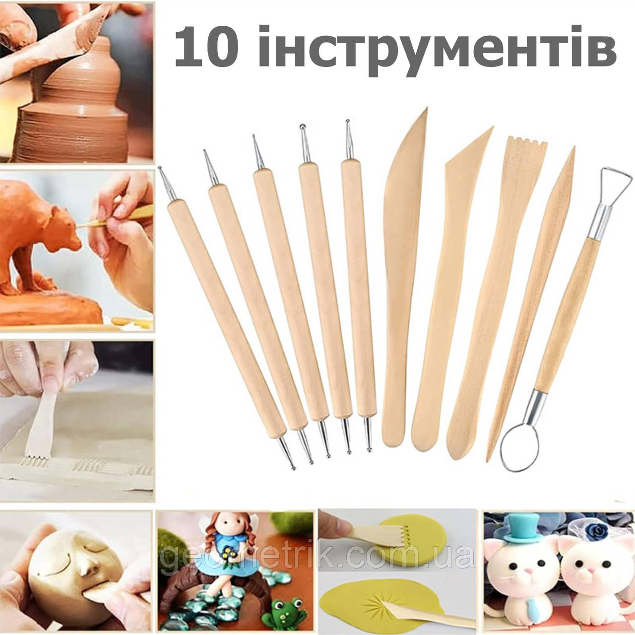 Набір дерев'яних інструментів для ліплення 10 штук - стеки, дотси, петля - створення скульптур - TY-10