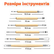 Набір професійних гончарних стеків - 6 штук - Двосторонні стеки з нержавіючої сталі для роботи з глиною, фото 2