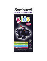 Sambucol, сироп із чорної бузини, для дітей, зі смаком ягід 120 мл