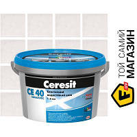 Ceresit Затирка для плитки CE 40 AQUASTATIC No102 2 кг білий мармур