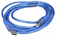 Кабель USB - AM/BM с фильтром для принтера 5 метров Blue (26118) (F-S)