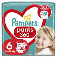 Подгузники Pampers трусики Pants Giant Размер 6 15+ кг 36 шт. 8006540069028 d