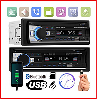 Автомагнітола Pioneer JSD-520 BT, 2 USB, SD, AUX 4x60W