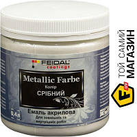 Feidal Декоративная краска Metallic Farbe серебряный 0.4 л