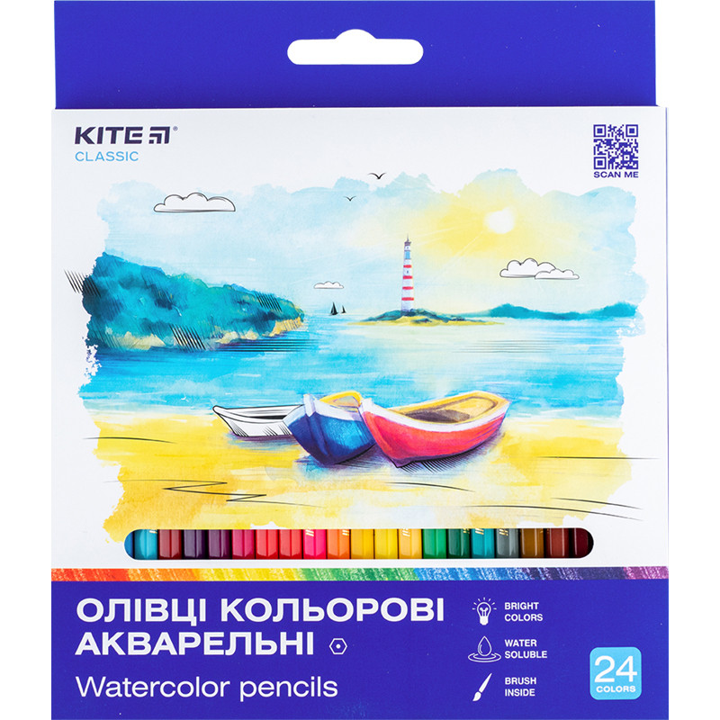 Олівці кольорові акварельні Kite Classic K-1050, 24 шт.