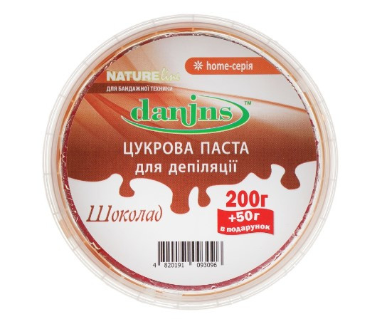 Цукрова паста для депіляції в домашніх умовах Danins Шоколад 250 г