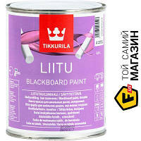 Tikkurila Краска для школьных досок Liitu база С мат 0.9 л