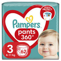 Подгузники Pampers трусики Pampers Pants Размер 3 6-11кг 62 шт 8006540069233 d