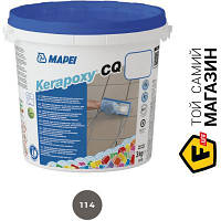 Mapei Затирка для плитки Kerapoxy CQ 114 3 кг антрацит