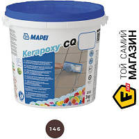 Mapei Затирка для плитки Kerapoxy CQ 146 3 кг коричневый