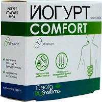 Витаминно-минеральный комплекс Георг Біосистеми Йогурт Comfort капс № 30 блистер d