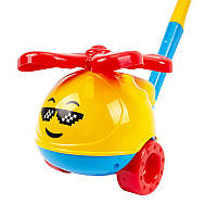 Детская игрушка-каталка Вертолет 9437TXK в сетке (Желтый) Shoper Дитяча іграшка-каталка Вертоліт 9437TXK у