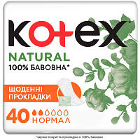 Щоденні прокладки Kotex Natural Normal 40 шт. 5029053548630 d