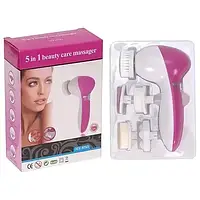 Массажер для лица Facial cleaning set Ae-8782c, 5 в 1