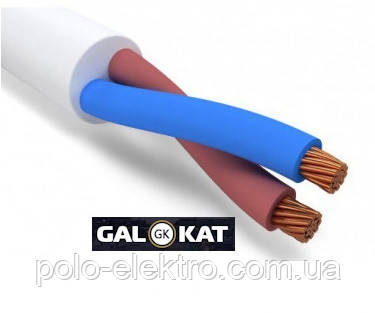 Провід ПВС 2х0.5 GK