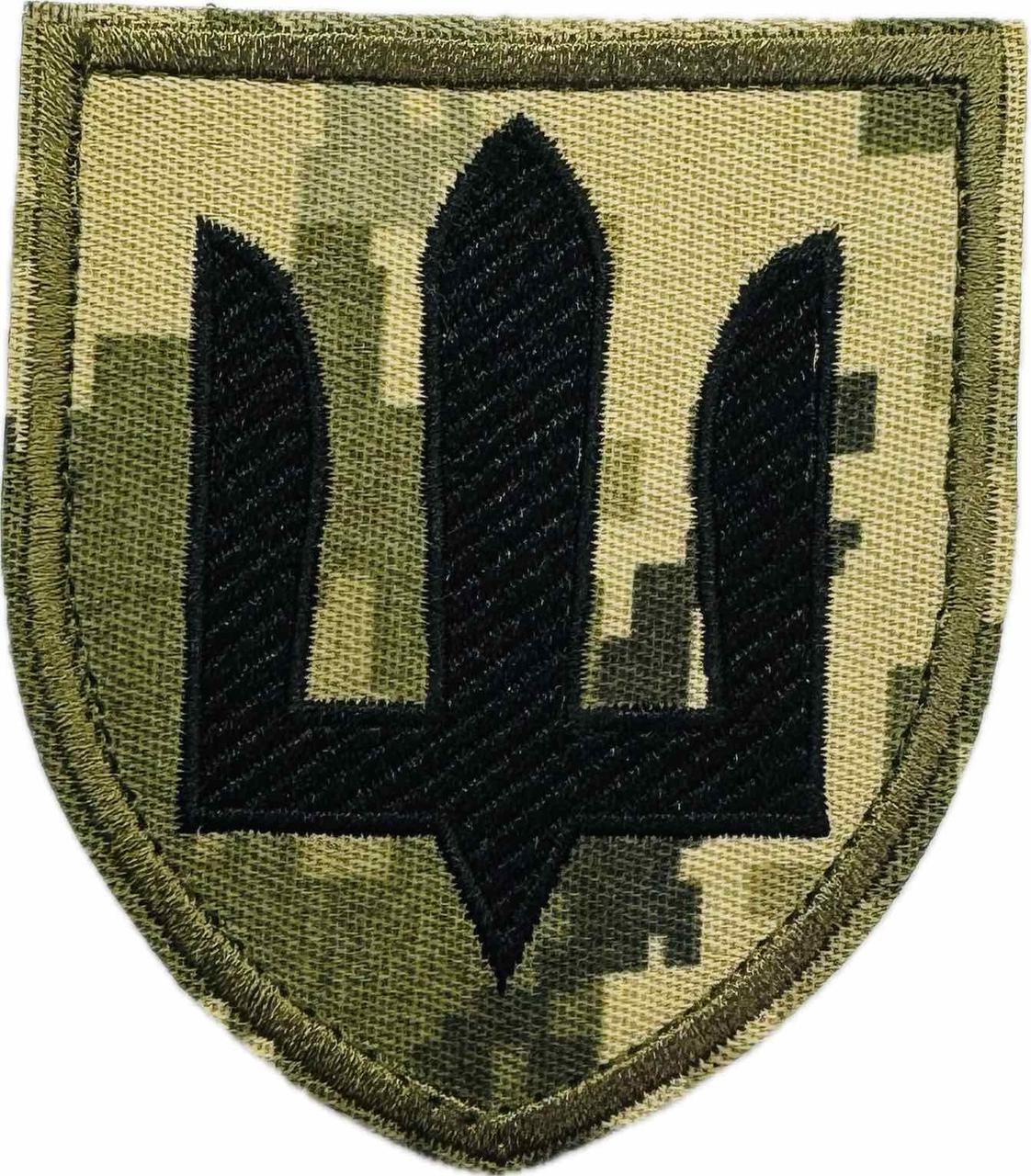 Шеврон ЗСУ Інженерні, радіотехнічні війська та війська зв’язку, фото 1