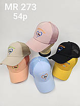 Бейсболки з сіткою для дітей оптом, р.54