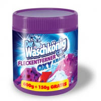Плямовивідник для кольорової білизни Waschkonig 750 гр.