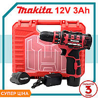 Акумуляторний дриль-шурупокрут Makita 8282 DWALE RED (12V, 3AH) Надійний компактний шурупокрут Макіта mm