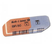 Гумка Koh-i-Noor BlueStar, полібег 2 шт 6521/80/2/P d