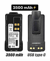 Акумулятор для радіостанцій Motorola 3500 мА·год з TYPE C DP4400 DP4800, батарея на рацію Моторолу