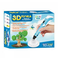 3Д ручка 3d pen дитячий набір для творчості та моделювання