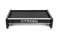 Полка на панель (тип-2, BLACK) 2014-2024 для Citroen Jumper 2007-2024 и 2014-2024 гг