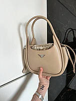 Жіноча сумка Prada mini Прада бежева 8998 хорошее качество