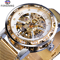 Женские наручные часы золотой механический Forsining скелетон с открытым механизмом на руку для девушки.