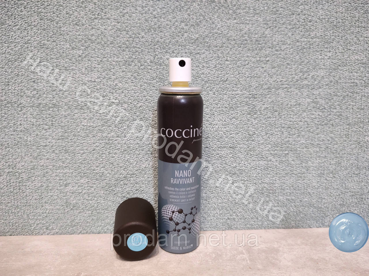 Спрей для замши Coccine Nano 371 голубий