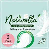 Гигиенические прокладки Naturella Нежная Защита Maxi Размер 3 7 шт. 8700216045421 i