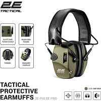 Навушники для стрільби 2E Pulse Pro NRR 22 dB активні Army Green 2E-TPE026ARGN d
