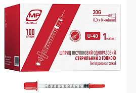 Інсуліновий Шприц MedPlast, 1 мл U-40 30G 0.3 х 8 мм