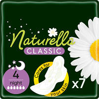 Гигиенические прокладки Naturella Classic Night 7 шт 4015400437543 i