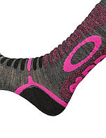 Шкарпетки гірськолижні жіночі Brugi 7A64 S 34-36 Grey/Pink (BR-7A64-GRPNK-36) хорошее качество