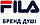 Дезодорант FILA Extra Delicate 150 мл, фото 7