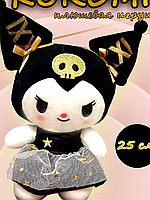 мягкая игрушка Куроми Золотая коллекция 25см kuromi