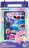 Набір першокласника Kite My Little Pony K21-S03