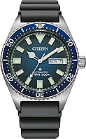 Часы Citizen Promaster Mechanical Diver NY0129-07LE