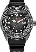 Годинник Citizen Super Titanium Promaster Diver Automatic NB6004-08E + футляр Diver Bottle